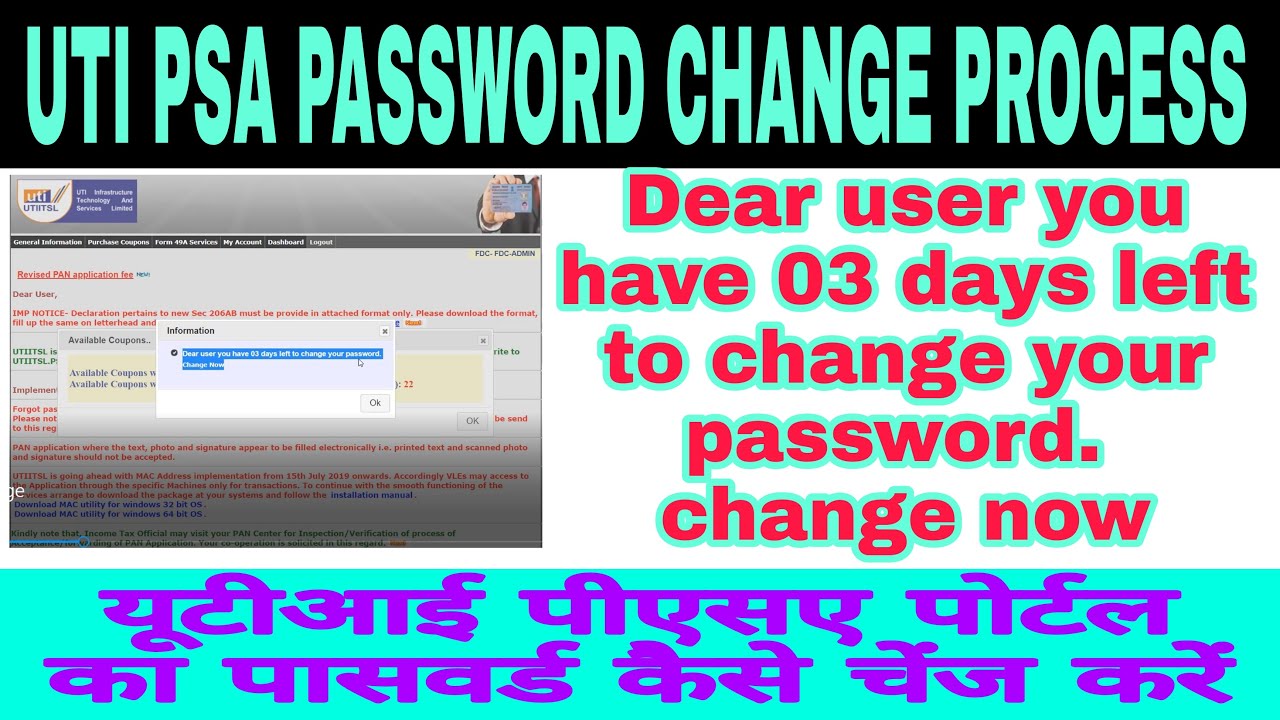 uti psa password change process 2022 / how to change uti psa portal password / forgot password uti