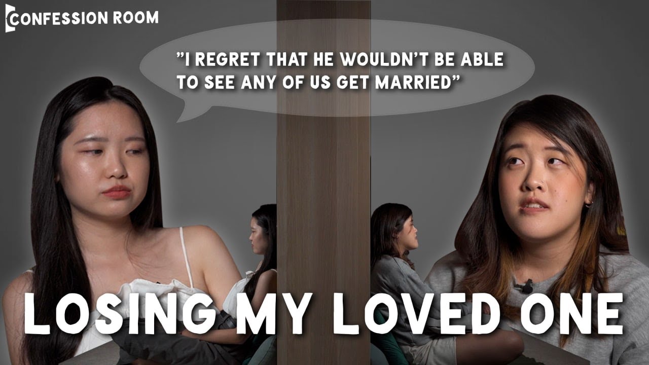 I Lost A Parent As A 20 Year Old | Confession Room - Episode 1