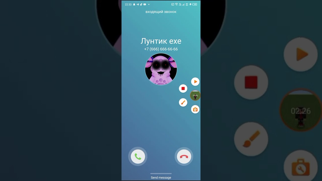 Мне позвонил Лунтик 😨😨😱😨😨😱😱😱😰😰😰