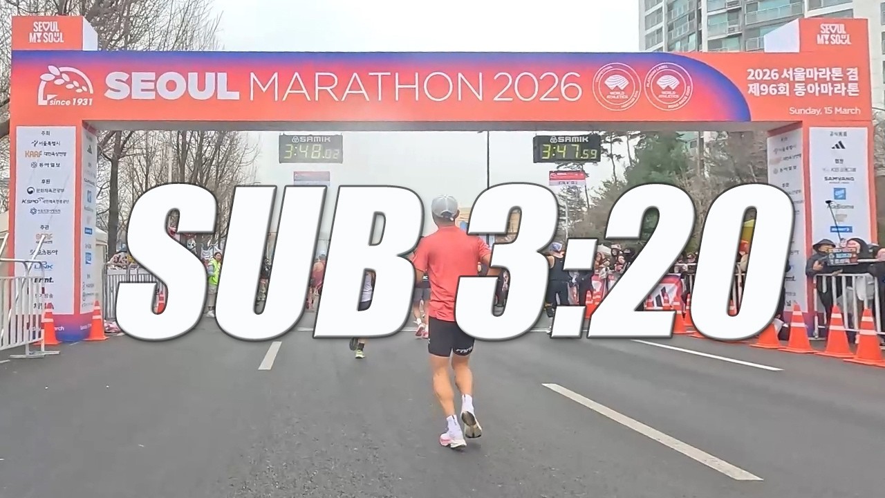 SEOUL MARATHON 2026 | 서울마라톤 풀코스 | 725th Running (3/15/2026)