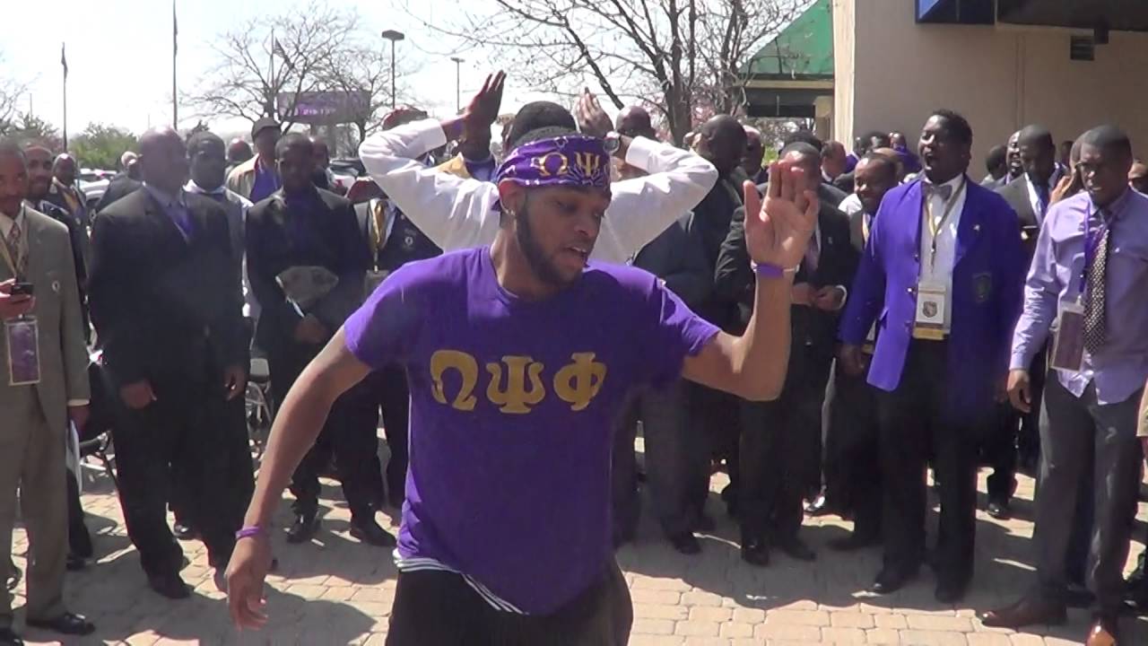 Omega Psi Phi Talented 10th District Hop and Cadillac Hop
