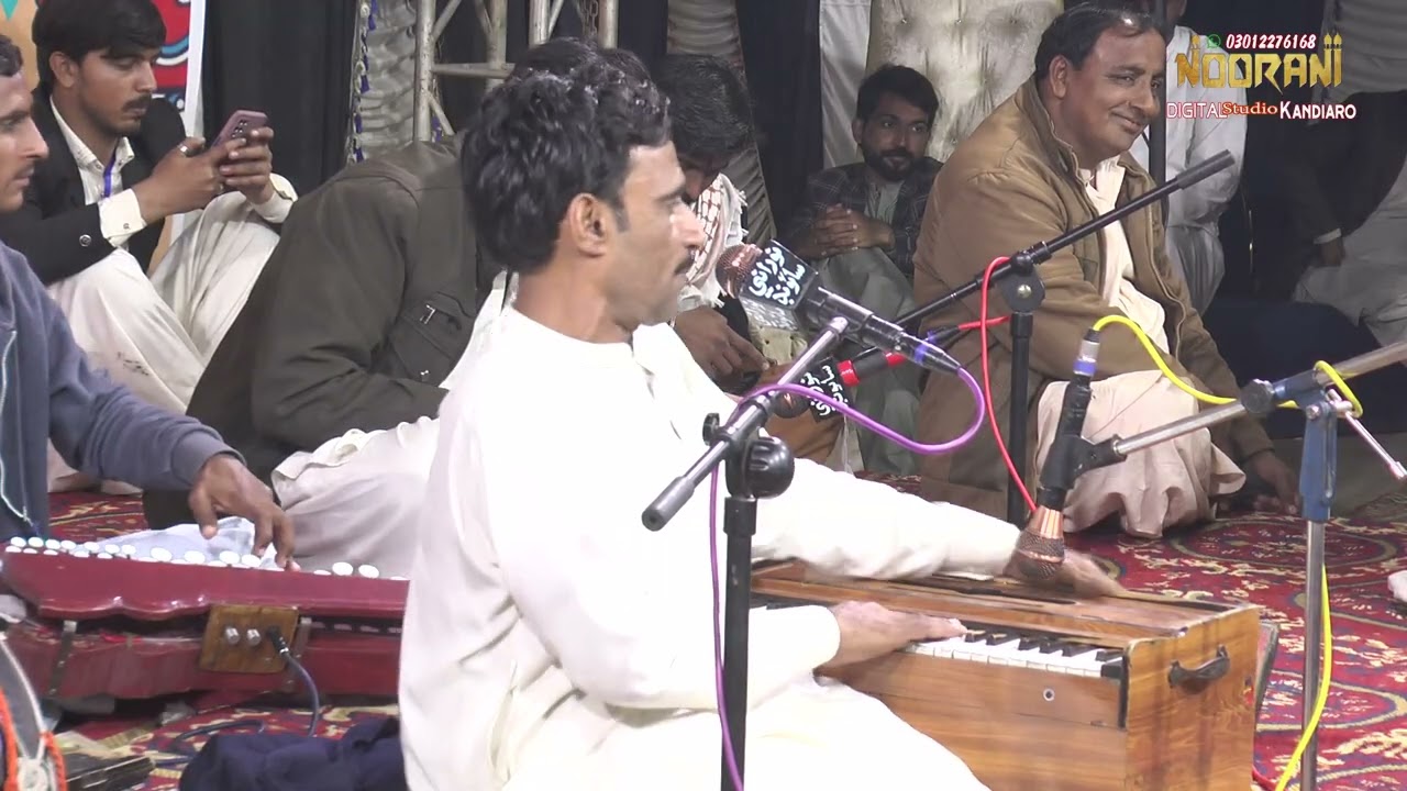 Sakhi Hath Tunhji Hath Te Mendhi Chatendo - Sain Adeeb Shah - NooRani Echo Kandiaro