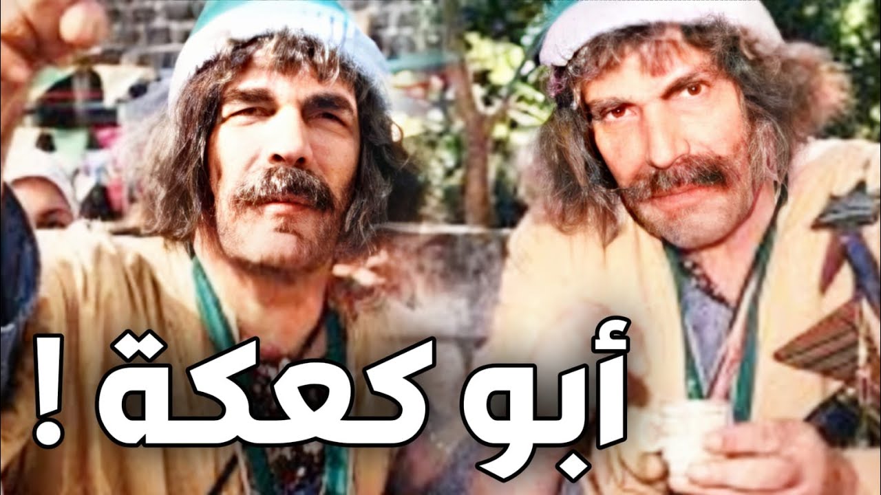 أجمل حلقات مرايا ! عامل حالو مجنون و عالبركة شوفوا الحقيقة !! ياسر العظمة