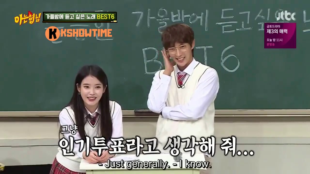 Knowing Brothers Ep 151 - Min KyungHoon & Lee SangMin Time Question