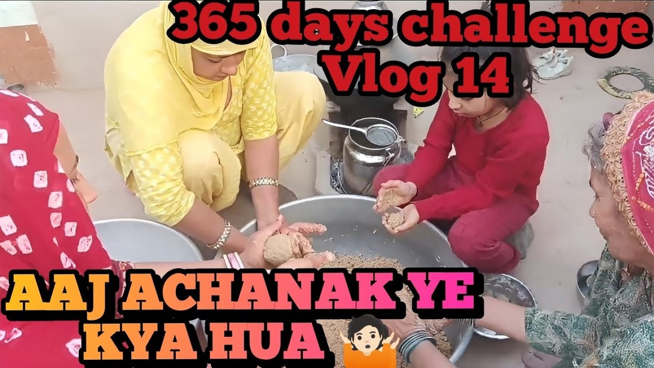 Aaj bina btaye achanak bne laddu 😃❤️#dadipotavlogsofficial#vlogs#365dayschallenge#sauravjoshivlogs