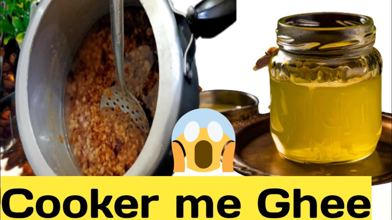 Only 5 Min ⏰️ Desi Ghee In Pressure Cooker 😱|  अब आपका काम होगा आसान Time Seving Tips #viral #food