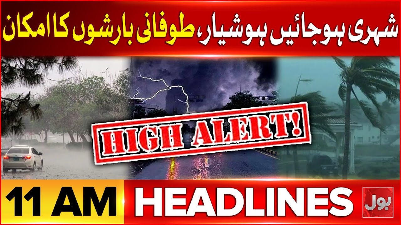 Basant Festival Ends After Three Colorful Days | BOL News Headlines at 11 AM | Basant 2026