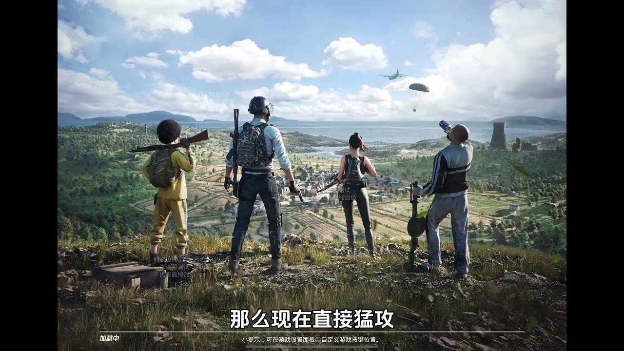 冰封列车-保姆级教学 冰封列车保姆级教学，这个模式让我找到了游戏的意义#和平精英地铁逃生 #和平精英体验服 #地铁逃生冰雪危途 #青年创作者成长计划