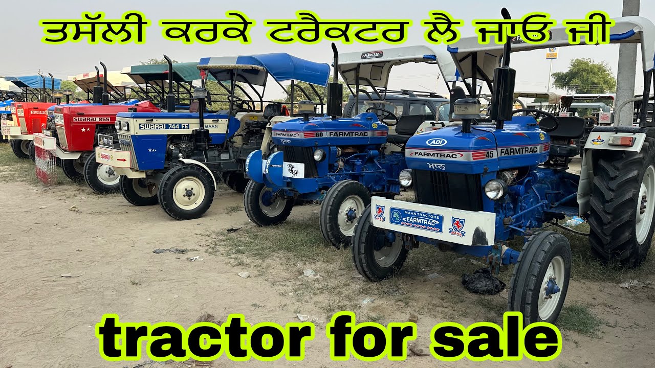 32 ਹਜ਼ਾਰ ਰੁਪਏ ਦਾ ਡਿਸਕਾਊਂਟ ਟਰੈਕਟਰਾਂ ਤੇ ਤਸੱਲੀ ਕਰਕੇ ਲੈ ਜਾਓ ਟਰੈਕਟਰ#talwandisabhotractormandi#tractor