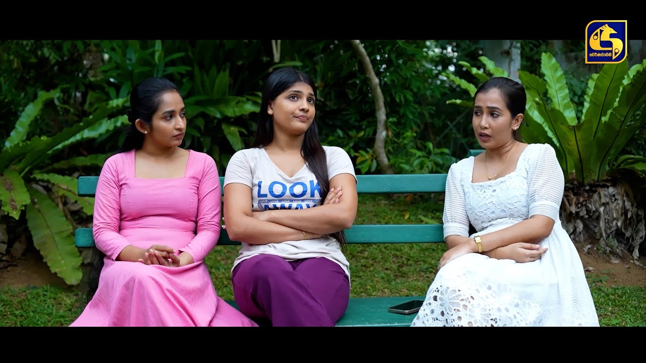 මනමාලයා තෝරගැනීමේ තරගය