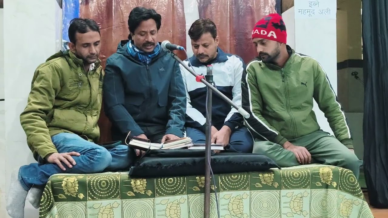 Soz khwani janab Chunmun Meeruti up India 🇮🇳,1447,Hijri,2025