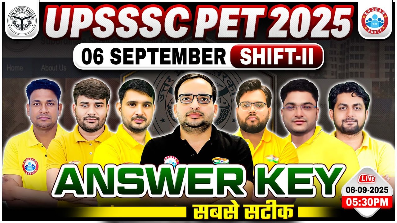 UPSSSC PET Exam Analysis 2025 | UP PET 6 Sept 2025 Shift 2nd Analysis | PET Answer Key & Solution