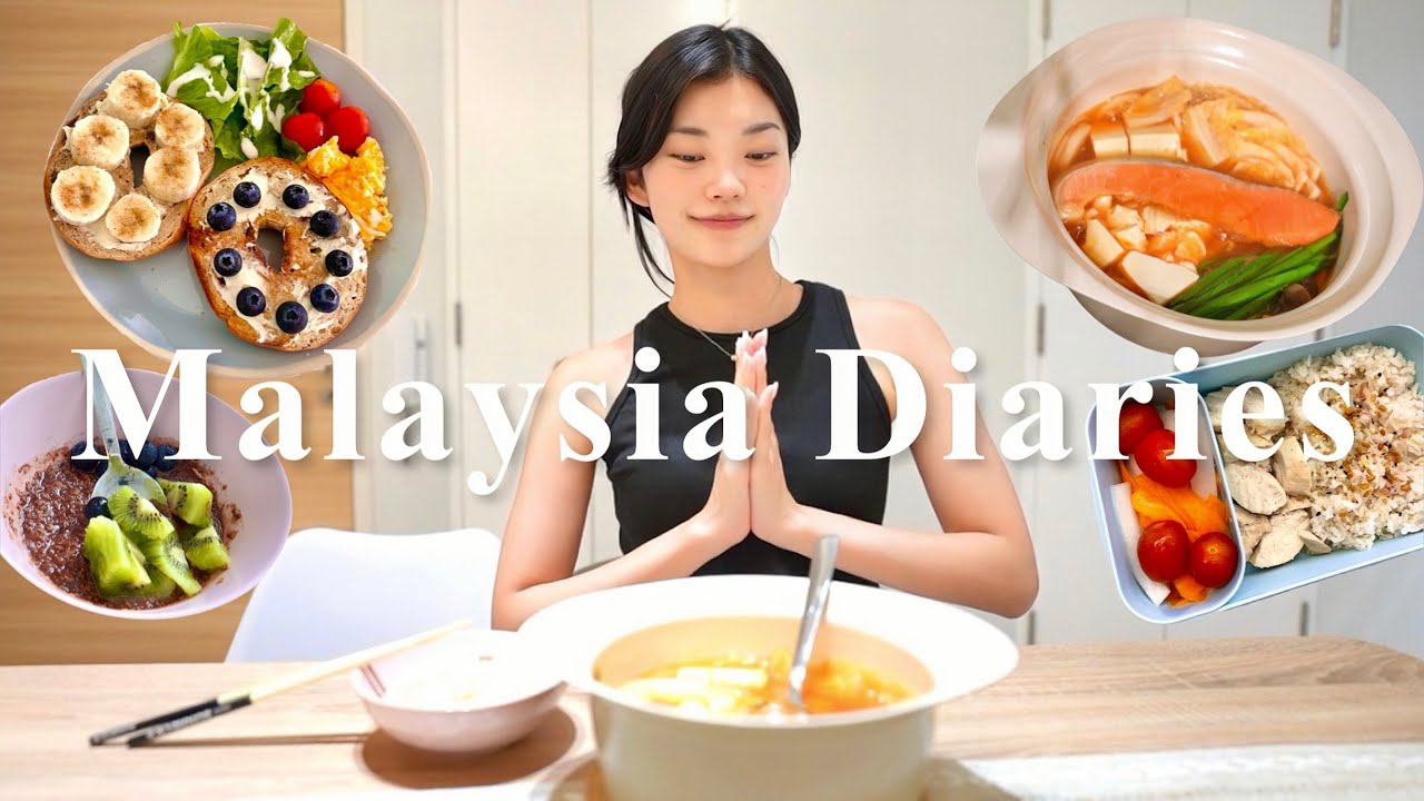 私の太らない3日間の食事記録🥣🥝🫐高タンパク低脂質＆作り置き鶏レシピも！【Malaysia Vlog】