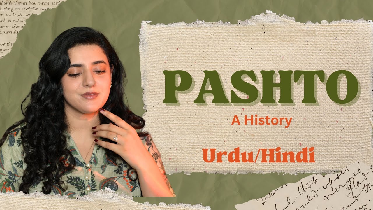 Pashto: A Short History (URDU/HINDI)