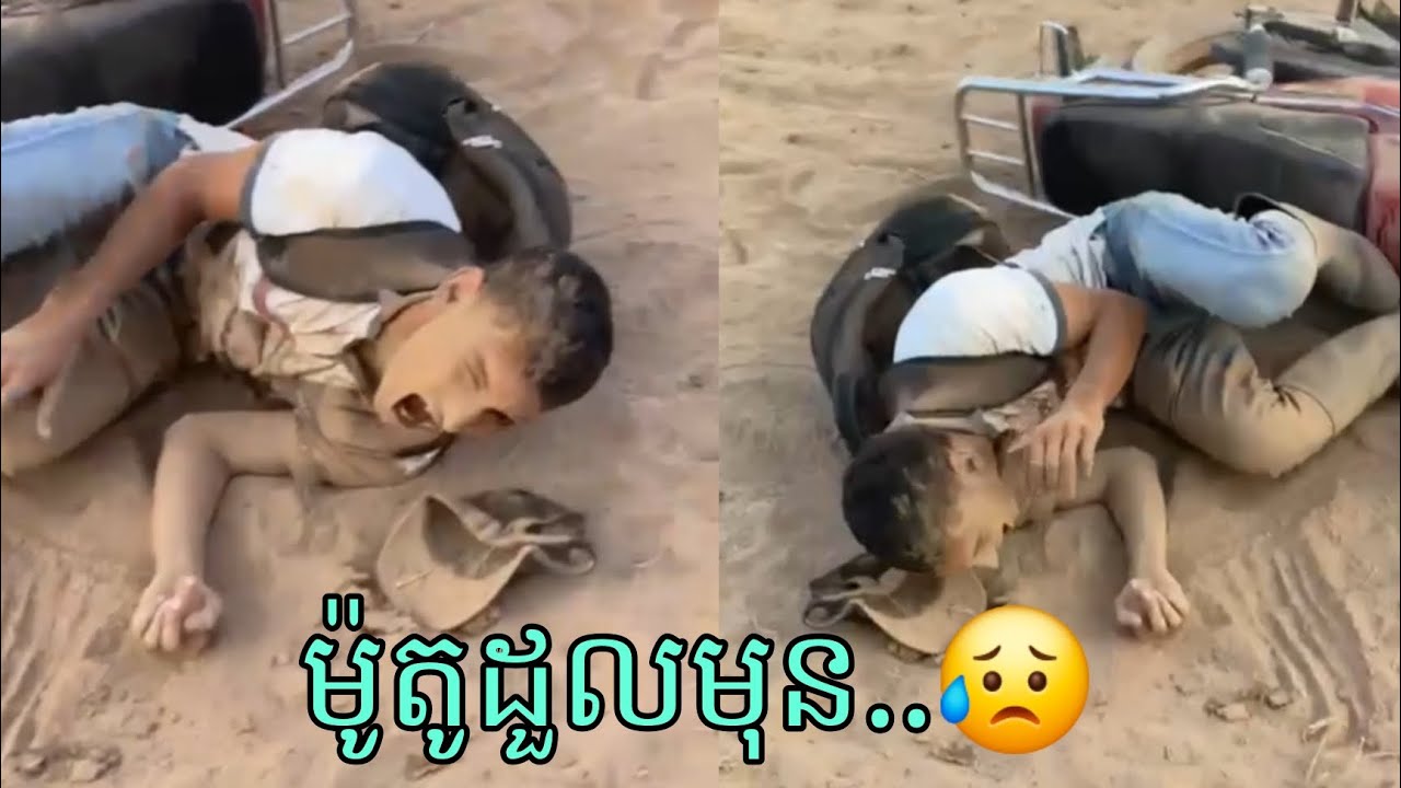 Funny ម៉ូតូដួលមុន😂 #funny 
