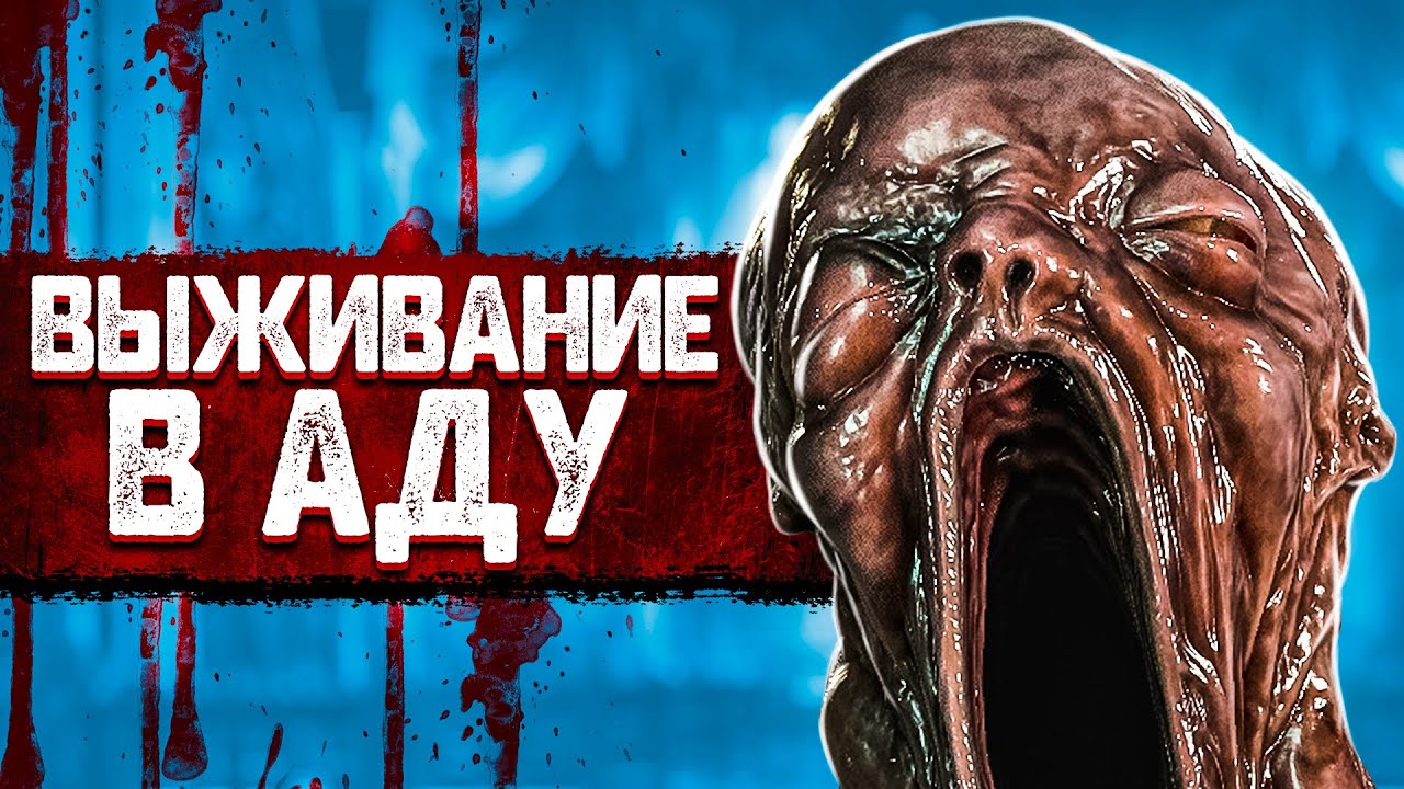 НАЧАЛО ➤ Resident evil village