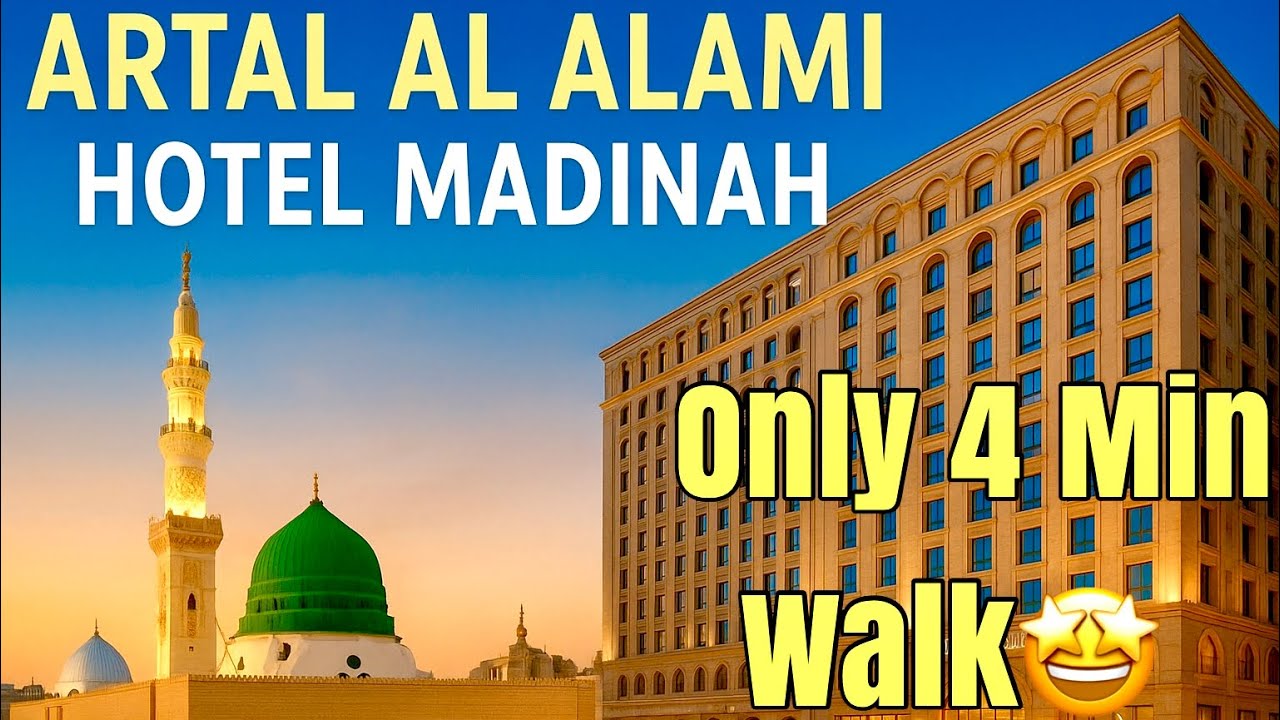   🕌 Artal Al Alami Hotel Madinah 🌙Stay close to Masjid An Nabawi #nnaomanivlogs #madina #shortvideo 