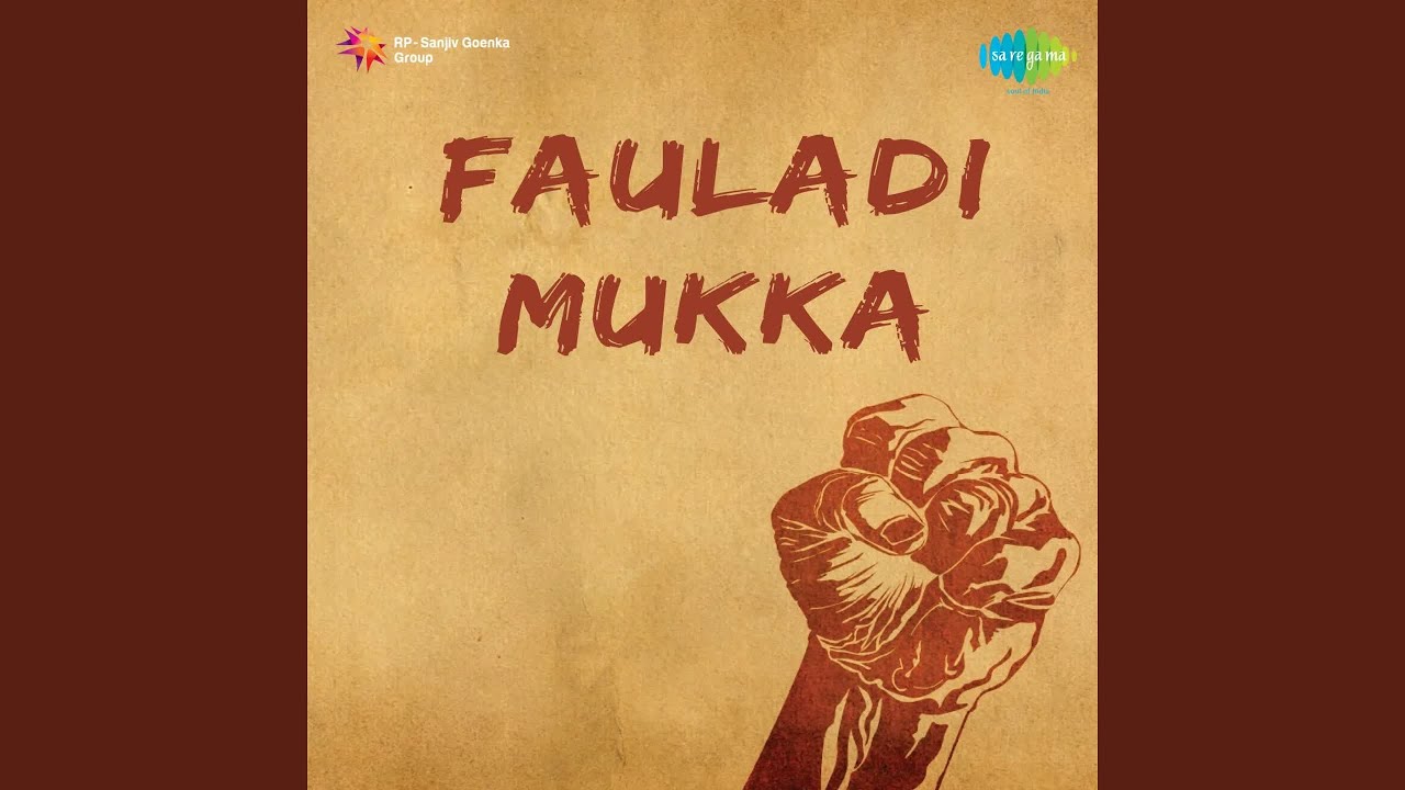 Duniya Ki Karni Bharni Hai