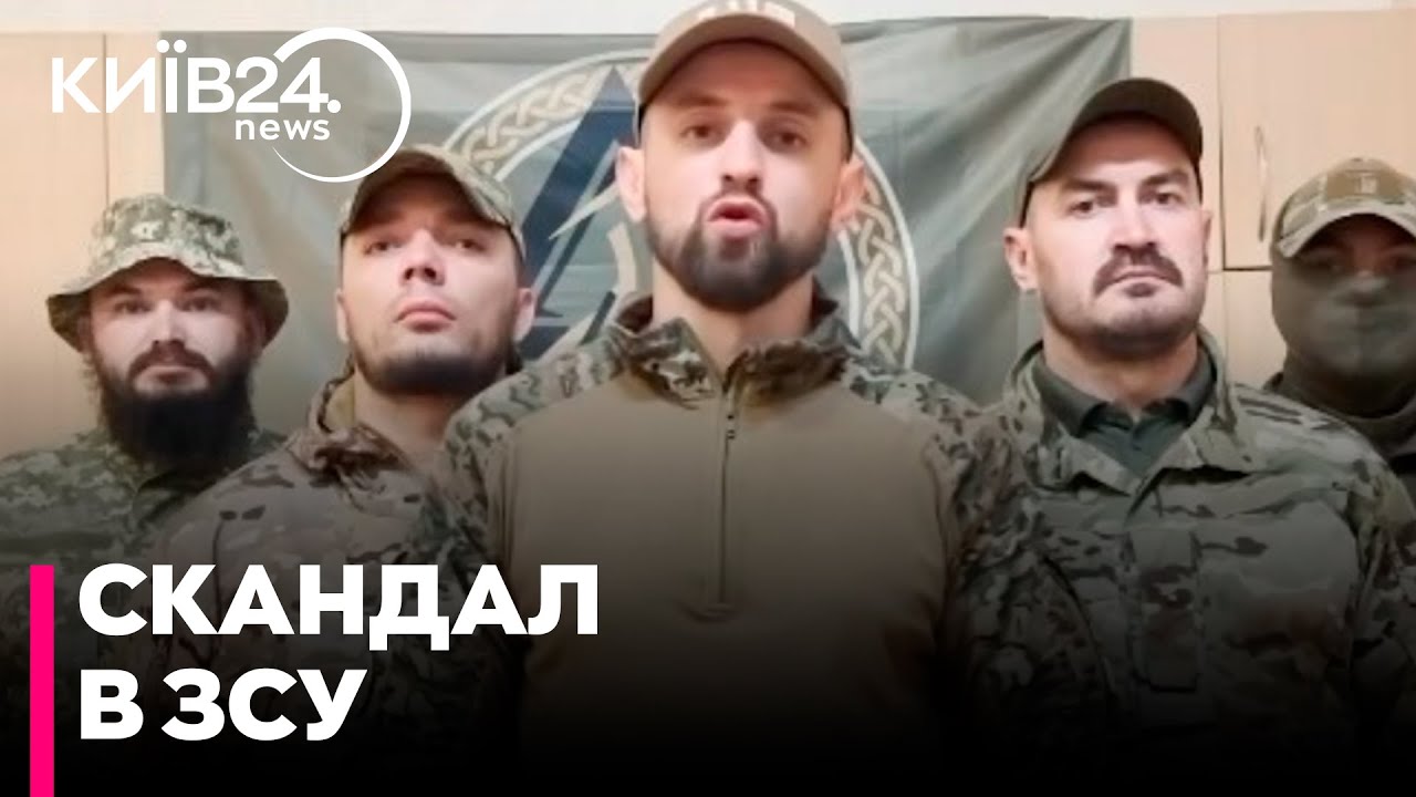 Чому цивільна людина нам віддає якіс накази? - боєць підрозділу 