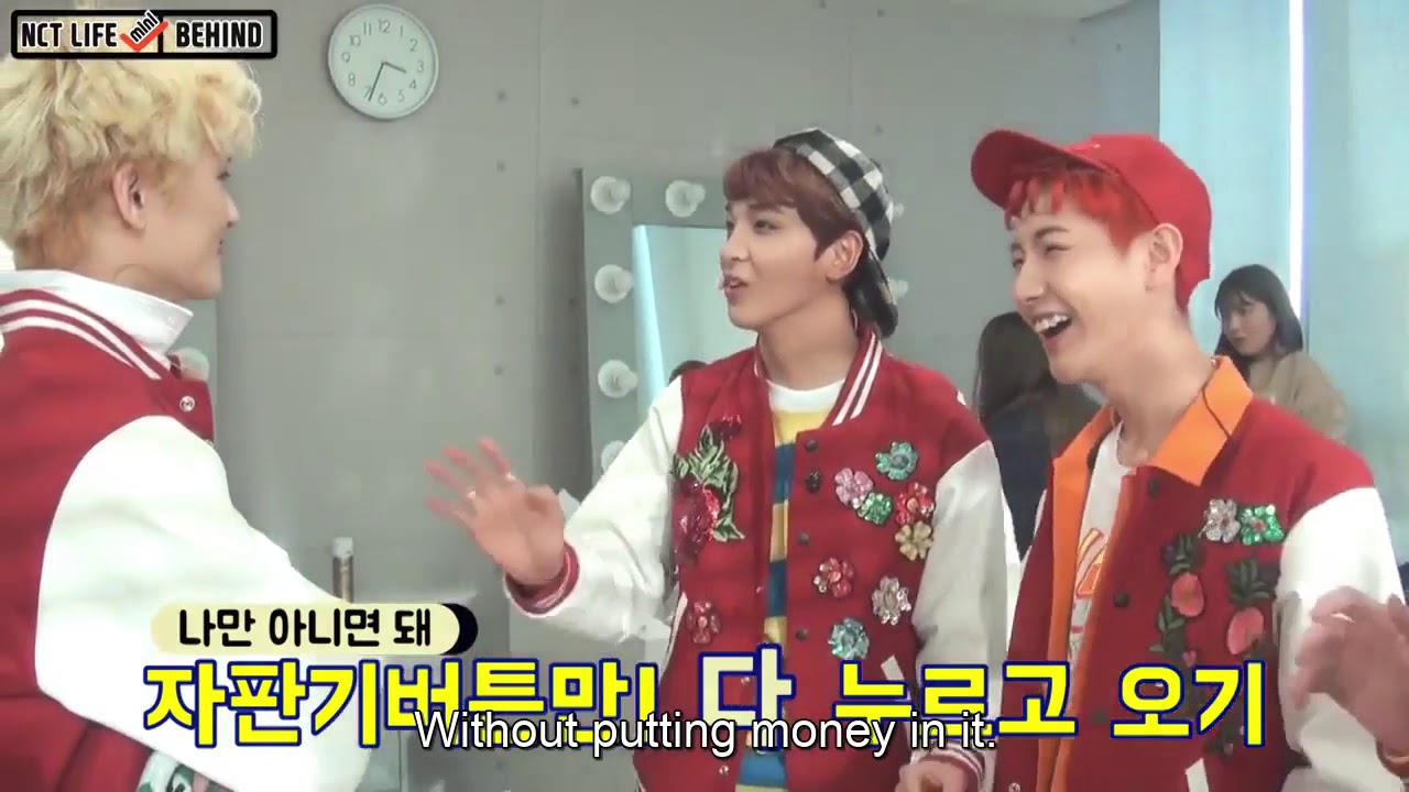 NCT DREAM There is never a dull moment