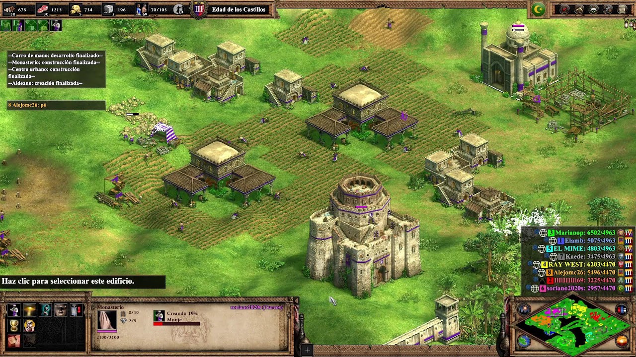 AOE