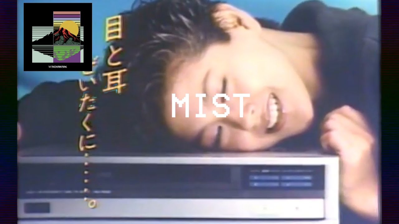 Windows 96 - Mist