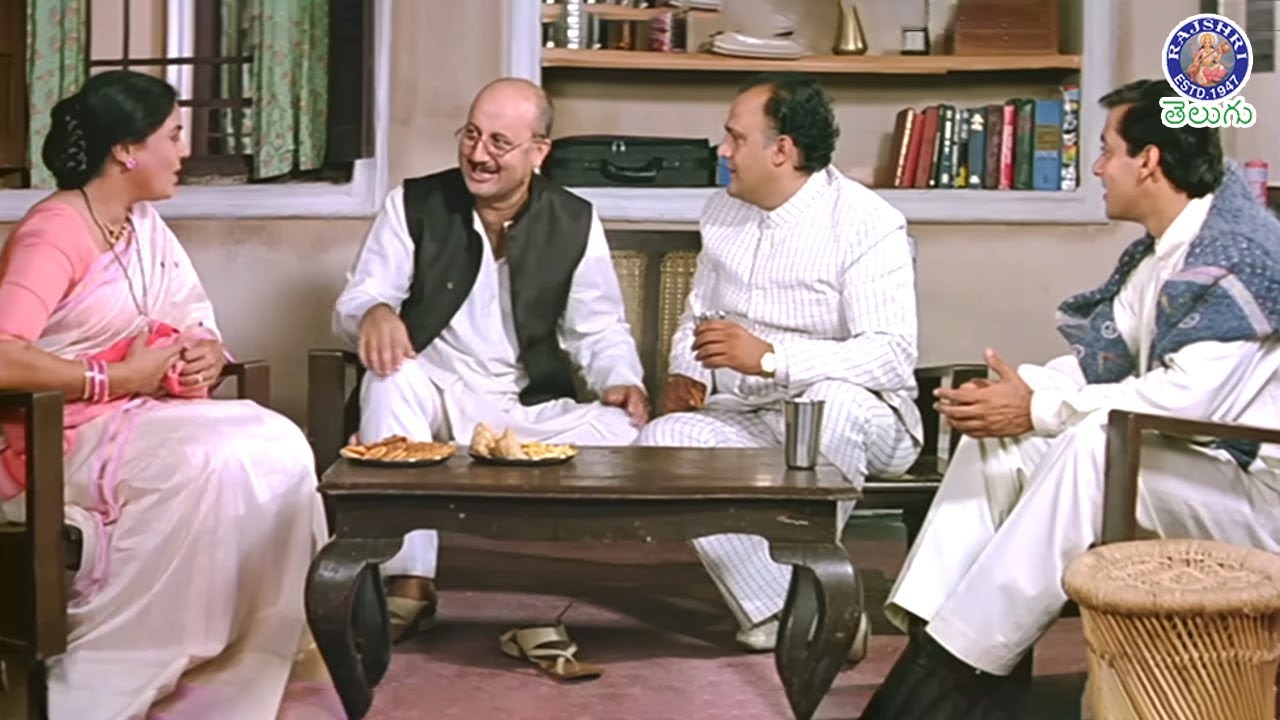 Premalayam (Hum Aapke Hain Koun) - 2/14 - Salman Khan & Madhuri Dixit