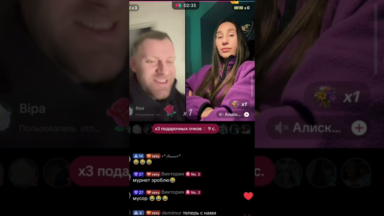 Коля бриллиант💎#самвеладамян#самвелколя#еда#мукбанг#saveliyad#video#mukbang