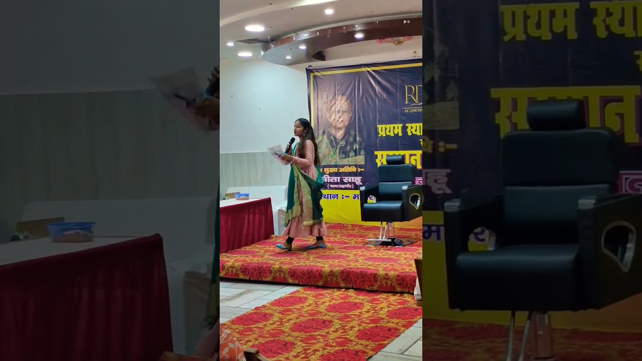 hosting an event #biharibanni #patnamayor #ytshorts #bihariyoutuber #biharvlogs #bihariyoutuber