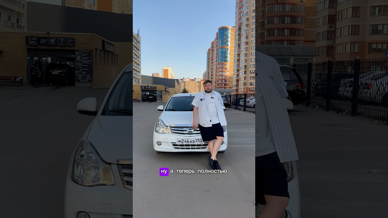 Как купить за 500 000₽ машину 2017 года!? Ниссан альмера #nissan#almera #автоподбор #обзор #топ