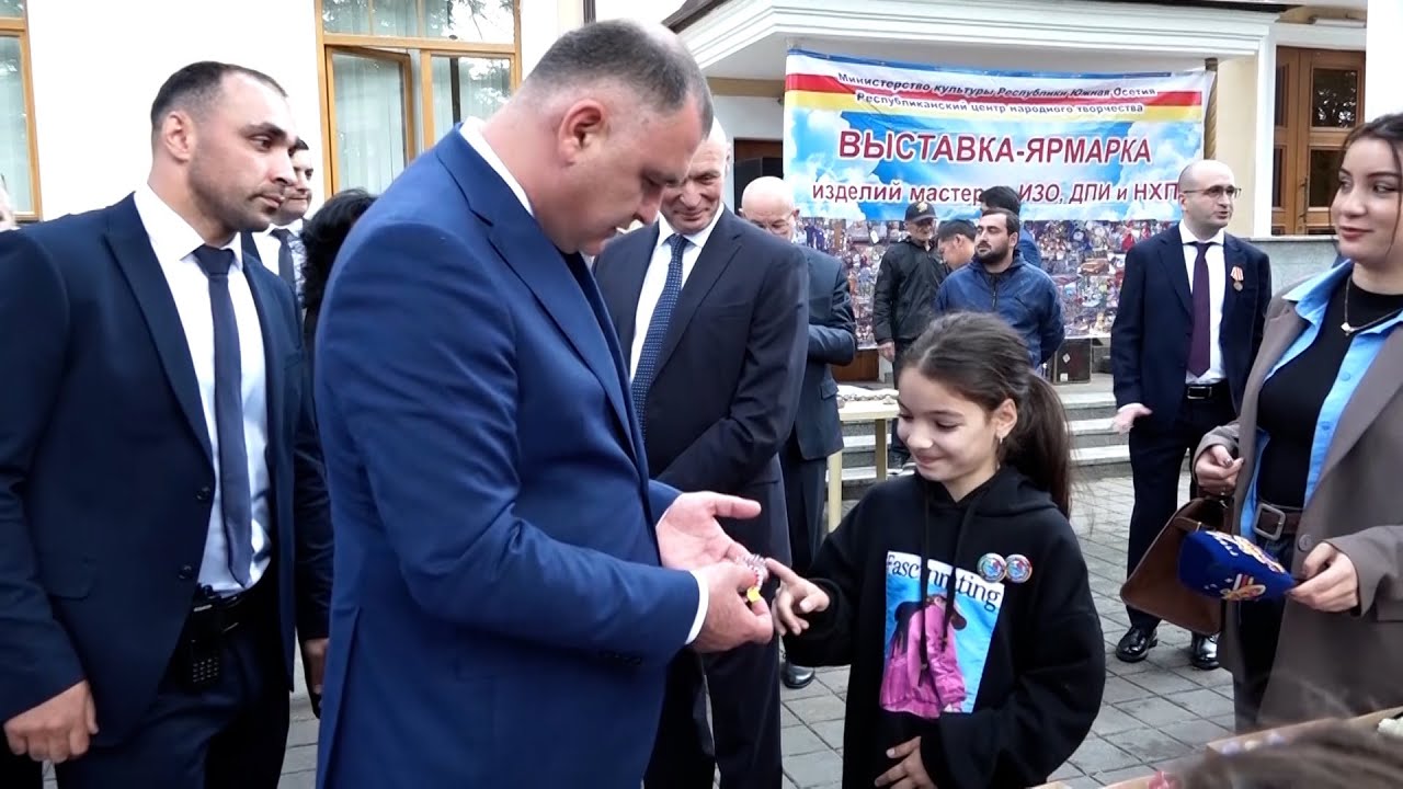 В центре Цхинвала в честь празднования Дня Республики было организовано «Осетинское подворье»
