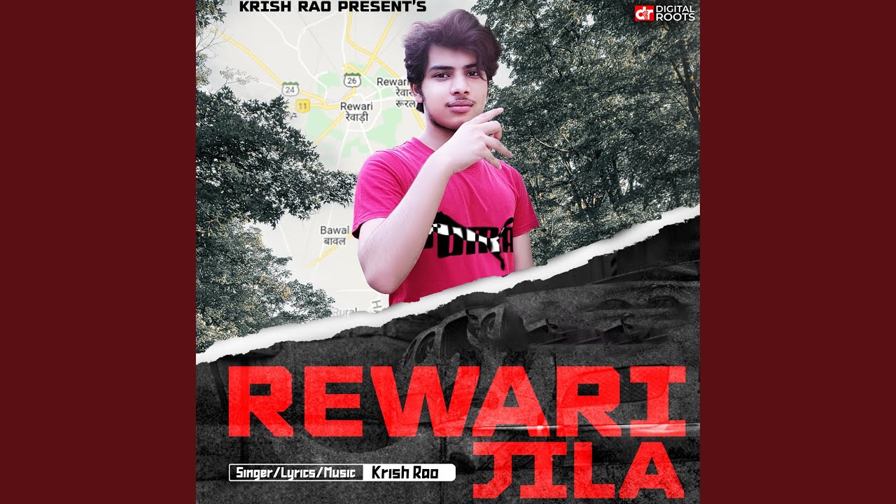 Rewari Jila