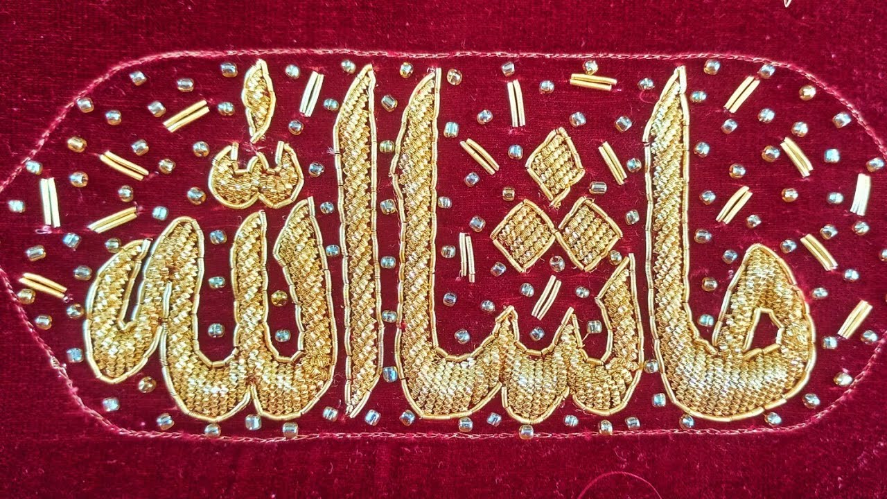 MashaAllah | Hand Embroidery work | imam zameen |