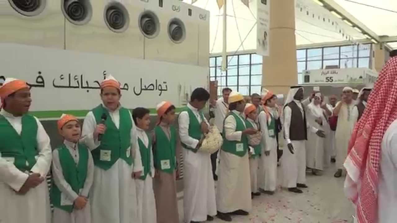 توديع حجاج بيت الله الحرام