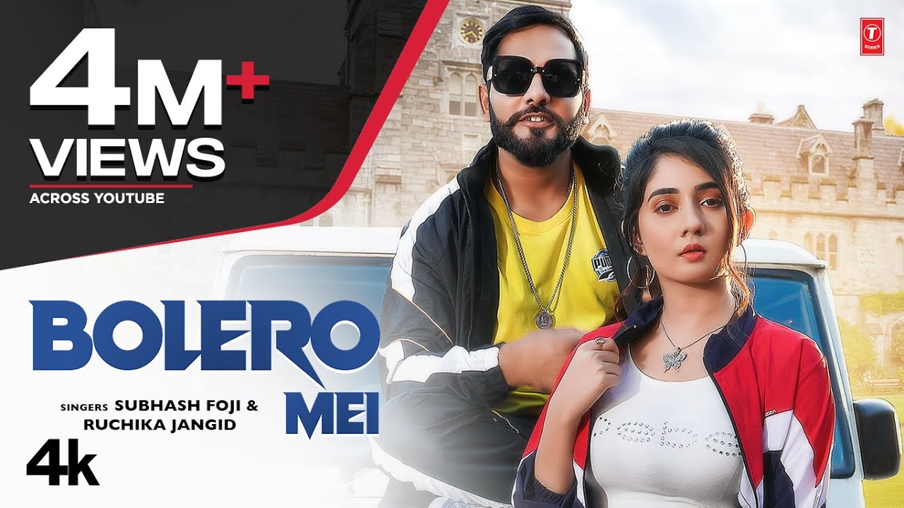 Bolero Mei - Subhash Foji, Ruchika Jangid, Nisha B | Haryanvi New Song 2023 | Latest Haryanvi Video
