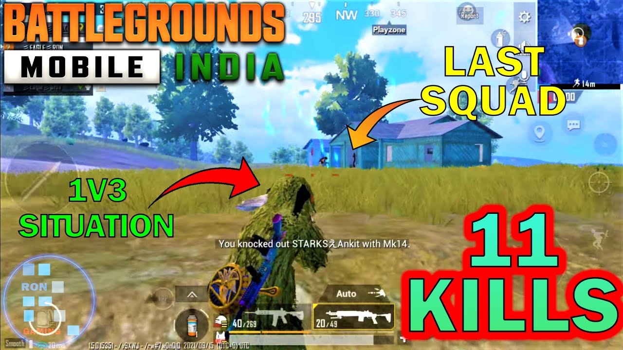 BGMI | Our One Teammate Sing A Song To Get Chicken Dinner | Very Funny Match