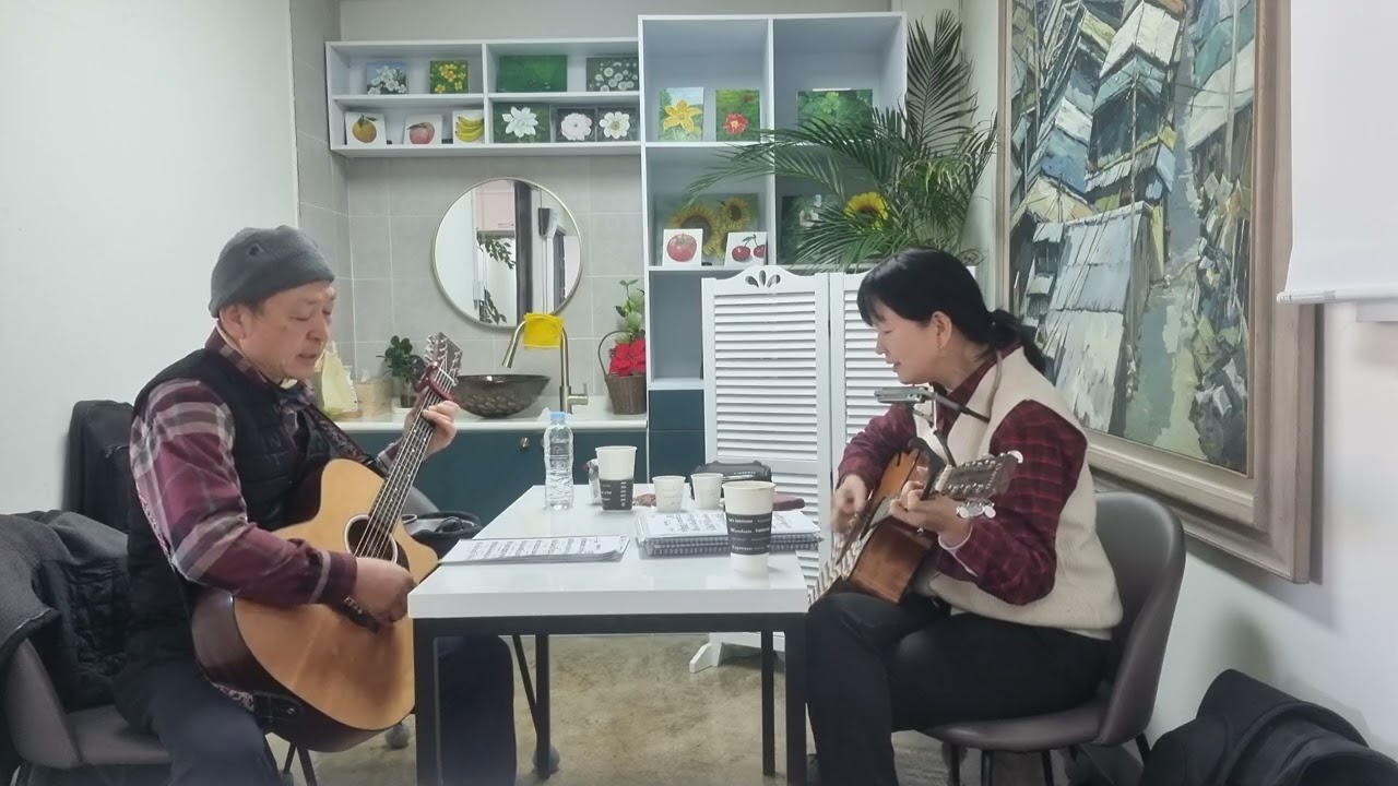 빗속의 여인 연습입니다 미화님과 함께  20260201