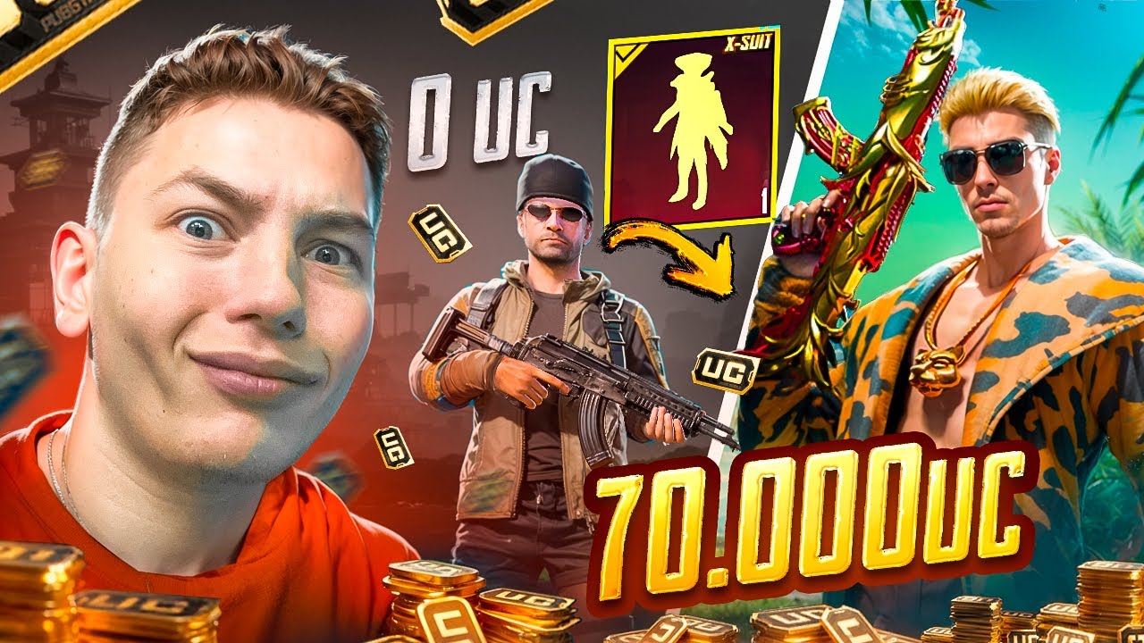 $70 000 UC! 🔥САМАЯ ИДЕАЛЬНЯ ПРОКАЧКА АККАУНТА ПОДПИСЧИКУ В PUBG Mobile - c ВЕБКОЙ | РЕАКЦИЯ