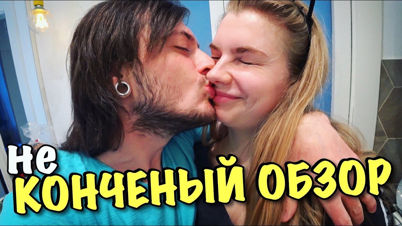 ВЛОГ: не КОНЧЕНЫЙ ОБЗОР ЕДЫ, ФРАНЦУЗСКИЕ ТОСТЫ ОТ ТАНИ