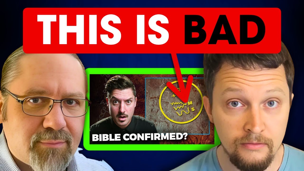 This is NOT an Inscription of Moses! @ancientegyptandthebible