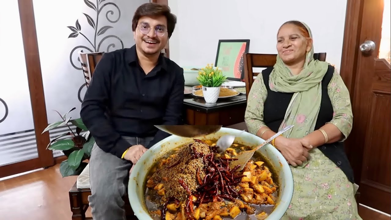 GALGAL PICKLE Recipe