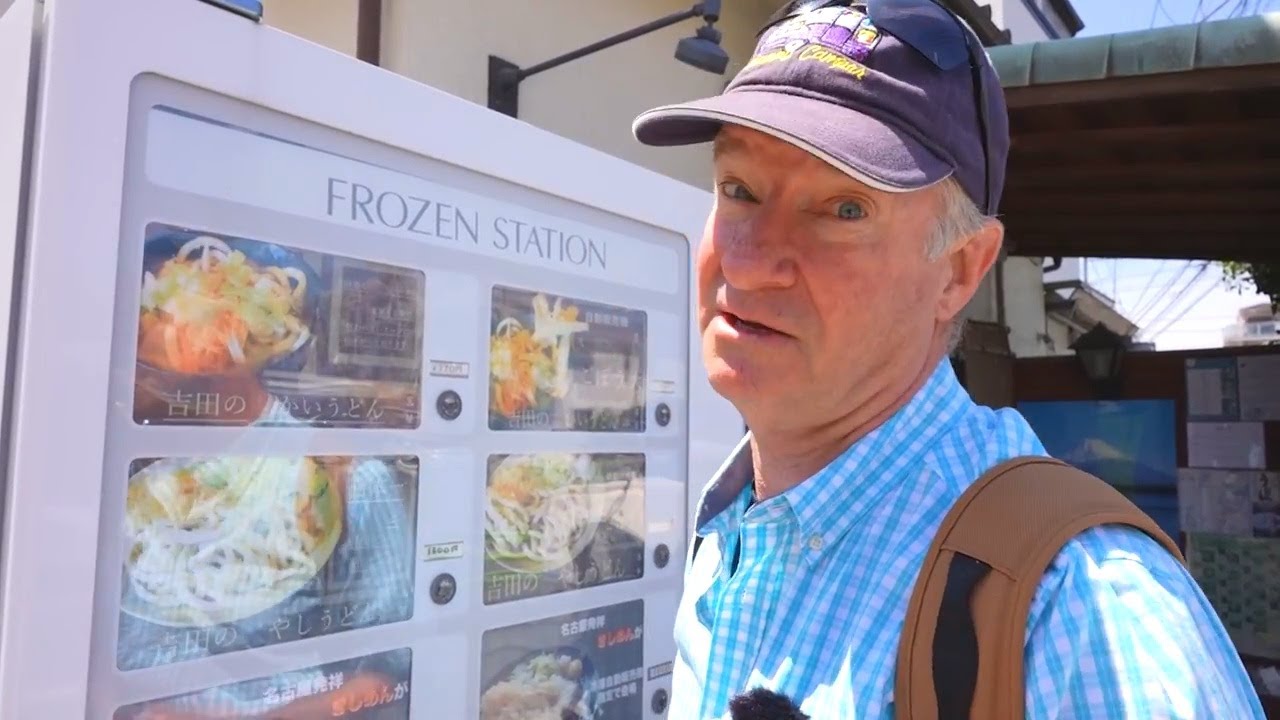 Vending Machines FOOD ADVENTURE in Japan ~ Eric Meal Time #1007