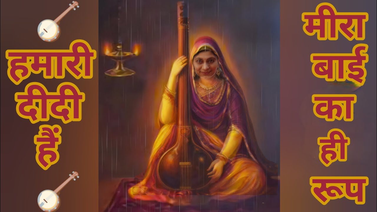 गुरुदेव से जानिए सच्चाई #gurukripa #gurubhakti 