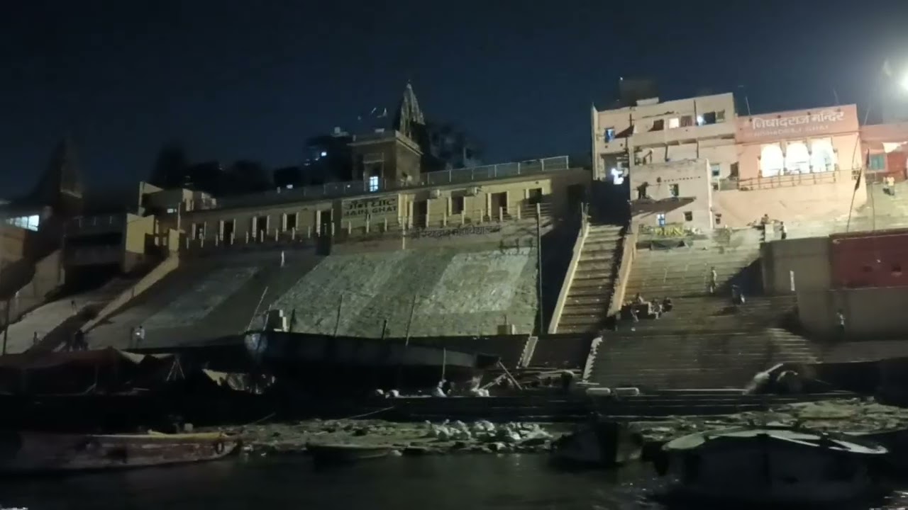 हर हर गंगा। पार्ट 2।नौका विहार। #घाट। काशी विश्वनाथ नगर भ्रमण। 