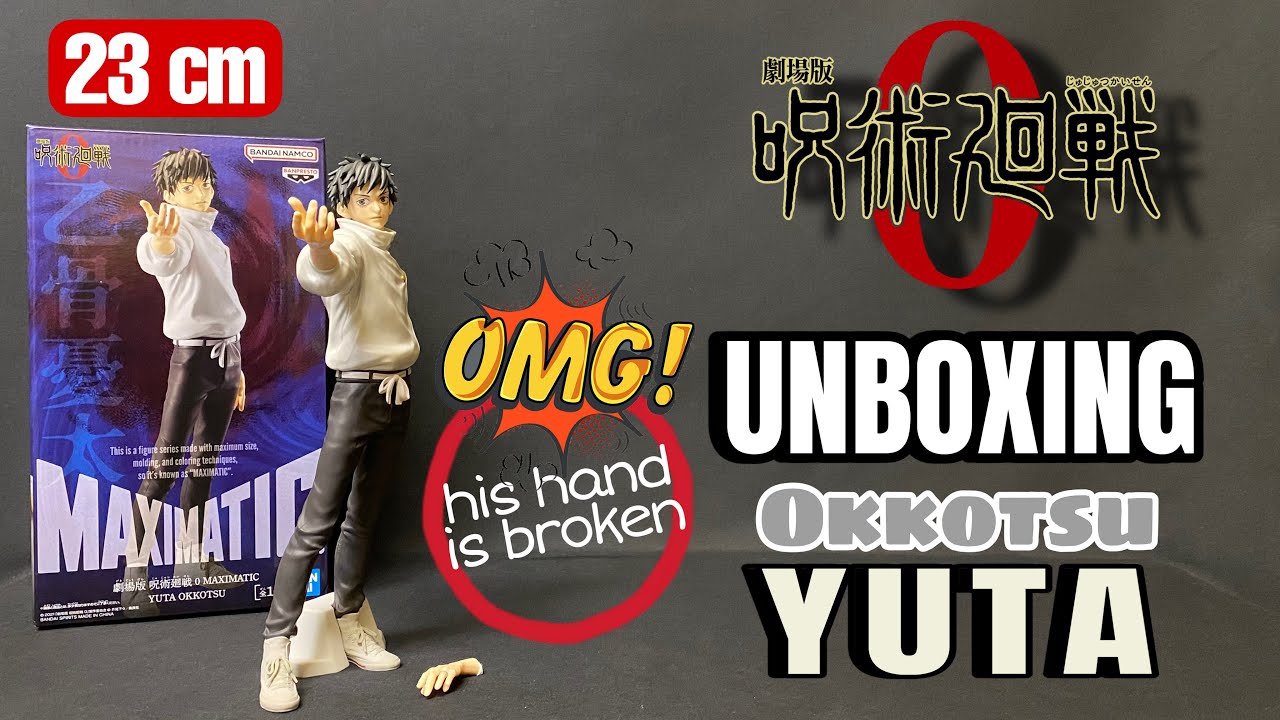 Unboxing Maximatic Yuta Okkotsu Jujutsu Kaisen