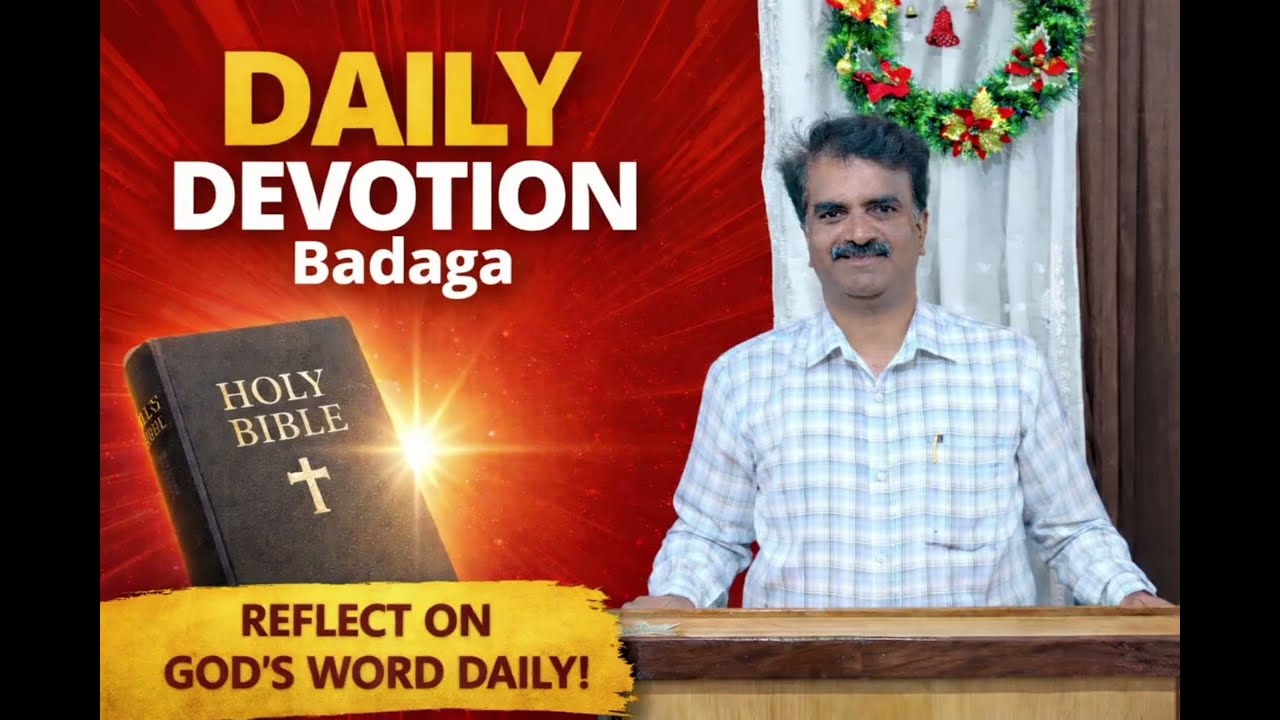 தேவ வார்த்தையால் வளர்ச்சி | Growth through the Word of God | House of Hope | Ashok B Rajbabu 