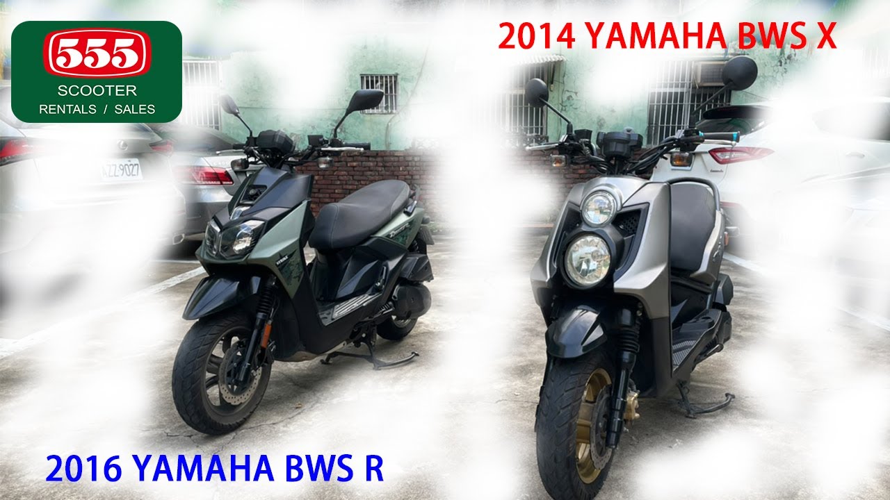 YAMAHA BWS R V.S. BWS X