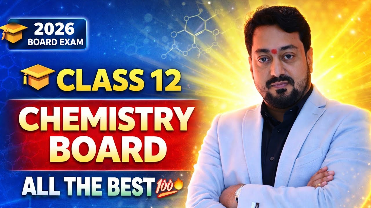 ALL THE VERY BEST FOR YOUR BOARDS #CBSEBOARDS #CLASS12BOARDS BEST CHEMISTRY TEACHER IN BIHAR