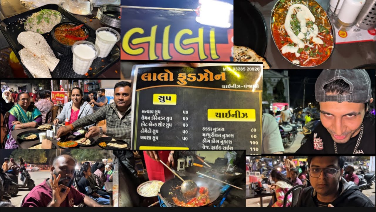 We went to lalo food zone…