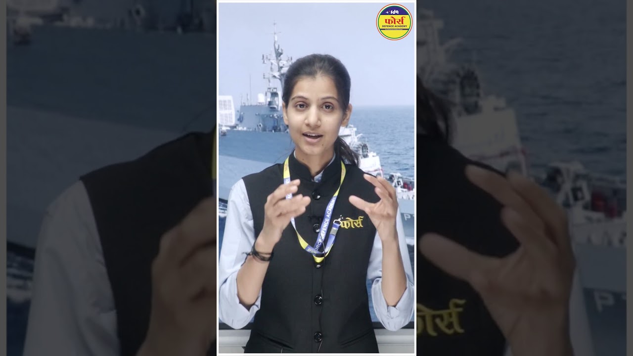 INS Anjadip Joins Indian Navy ⚓ Major Boost to Maritime Security #Shorts